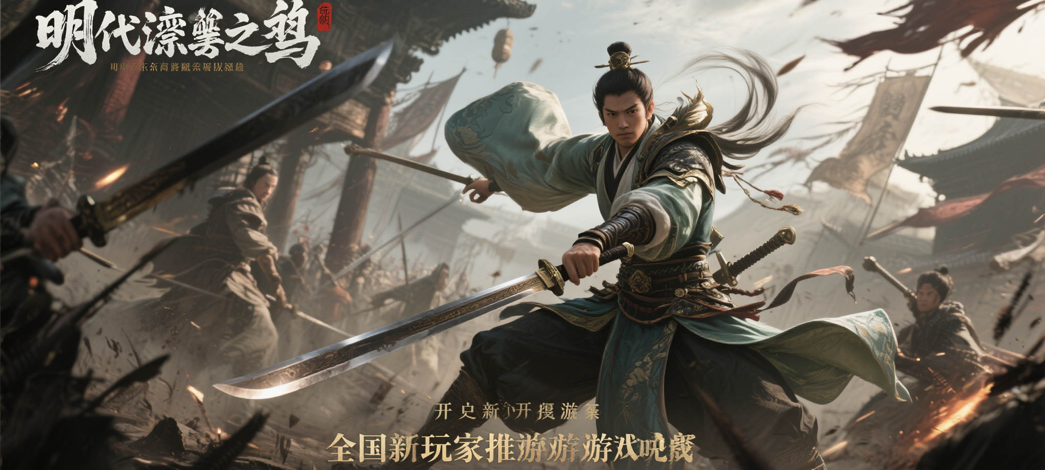 诚实守信,合作长久