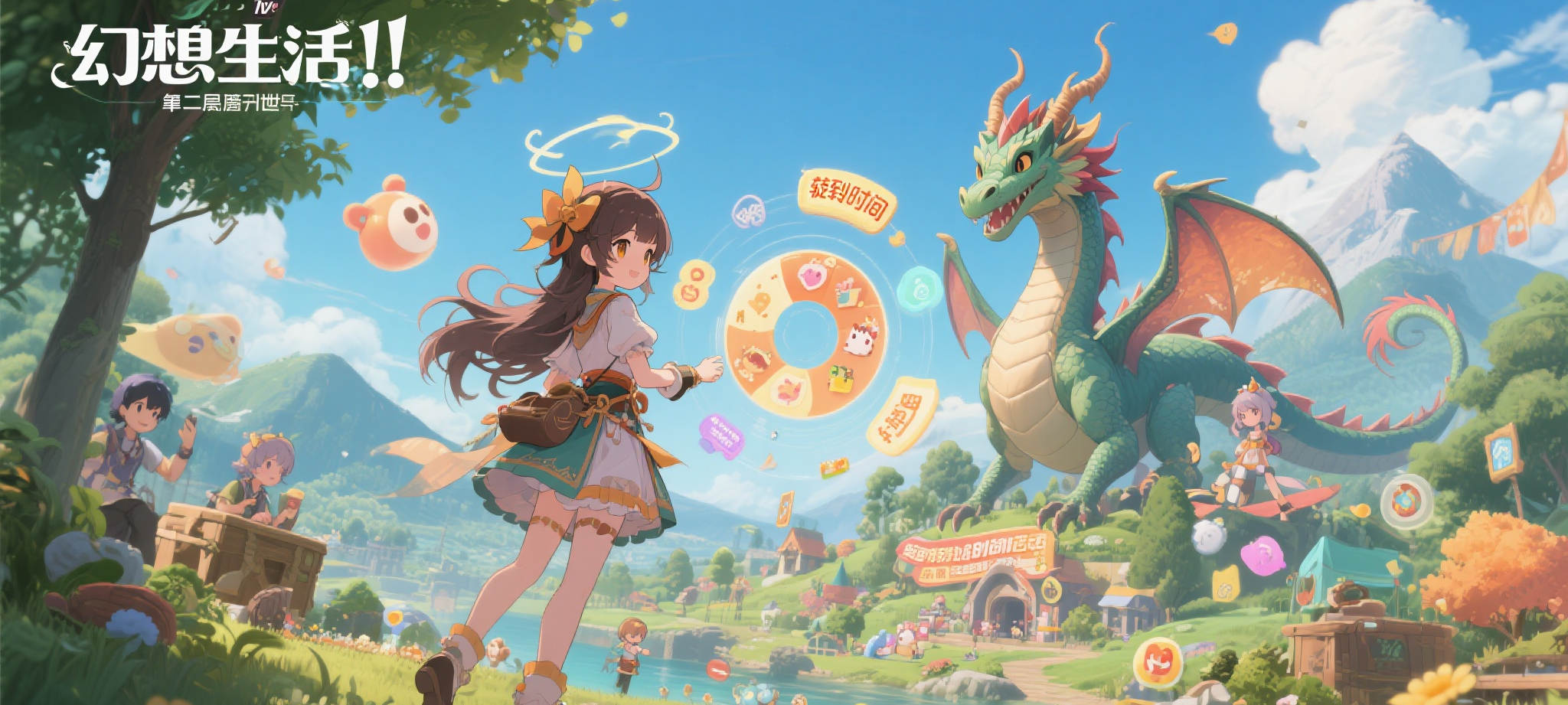 自主研发,不断创新